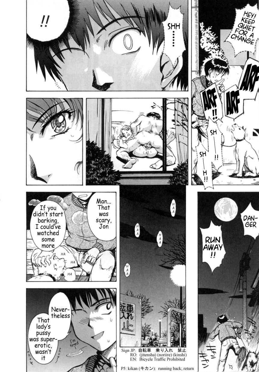 ♭37°c Chapter 1000 Page 160